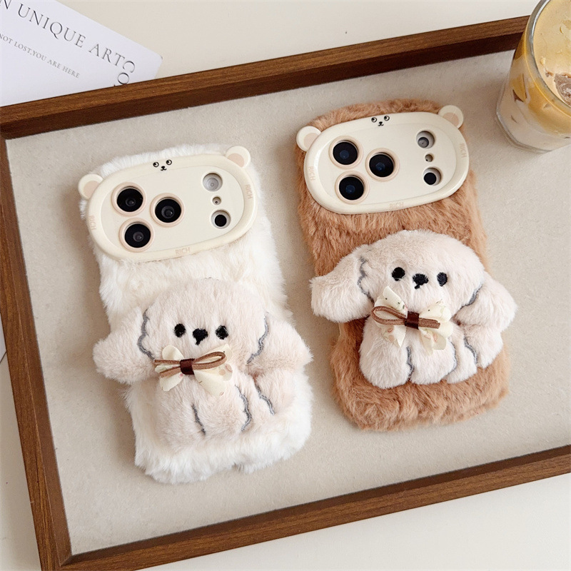 Phone Cases For Iphone 12 Pro Max - 3D漫画風リボン付き子犬のふわふわぬいぐるみスマホケース iPhone 17 Air 16 15