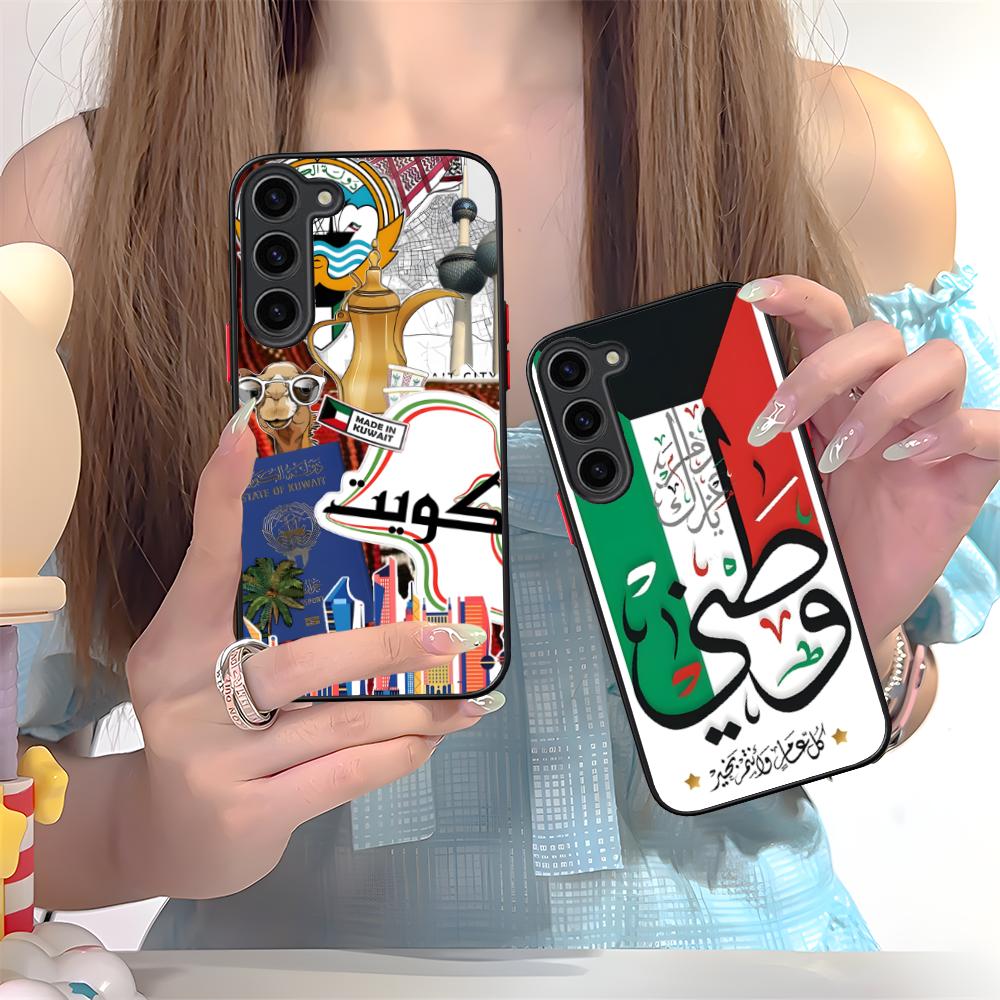 Phone Cases Kuwait - クウェート国旗柄スマホケース Samsung Galaxy S26 S25 S24