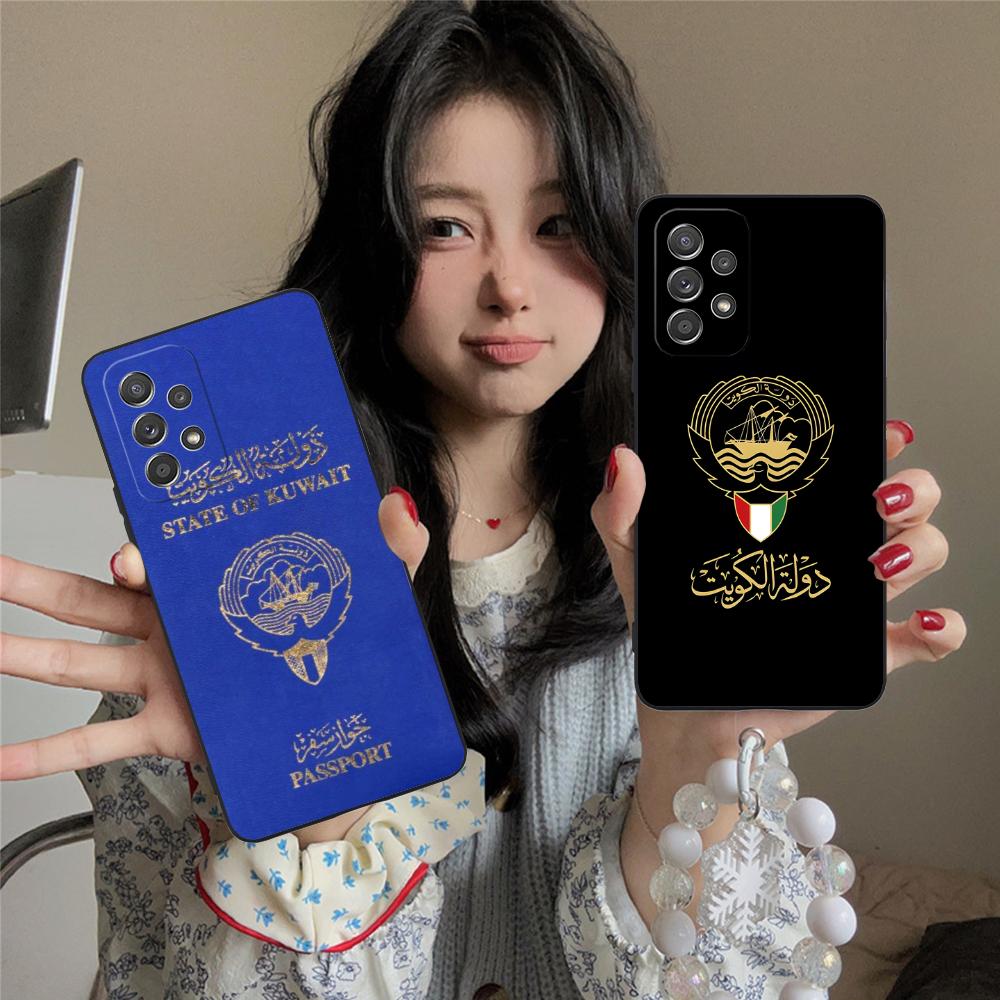 Phone Cases Kuwait - クウェート国旗柄スマホケース Samsung Galaxy M55 54 42