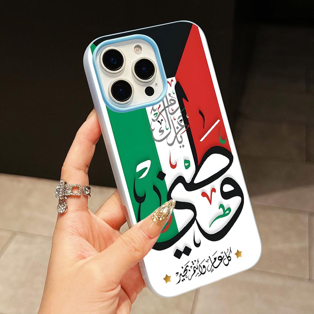 クウェート国旗柄iPhoneケース iPhone 17 16 - Phone Cases Kuwait のレビューと価格