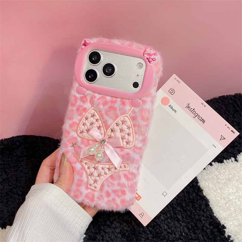 高級感のあるレオパード柄ビキニプリントのぬいぐるみ風スマホケ - Phone Cases For Iphone 12 Pro Max のレビューと価格