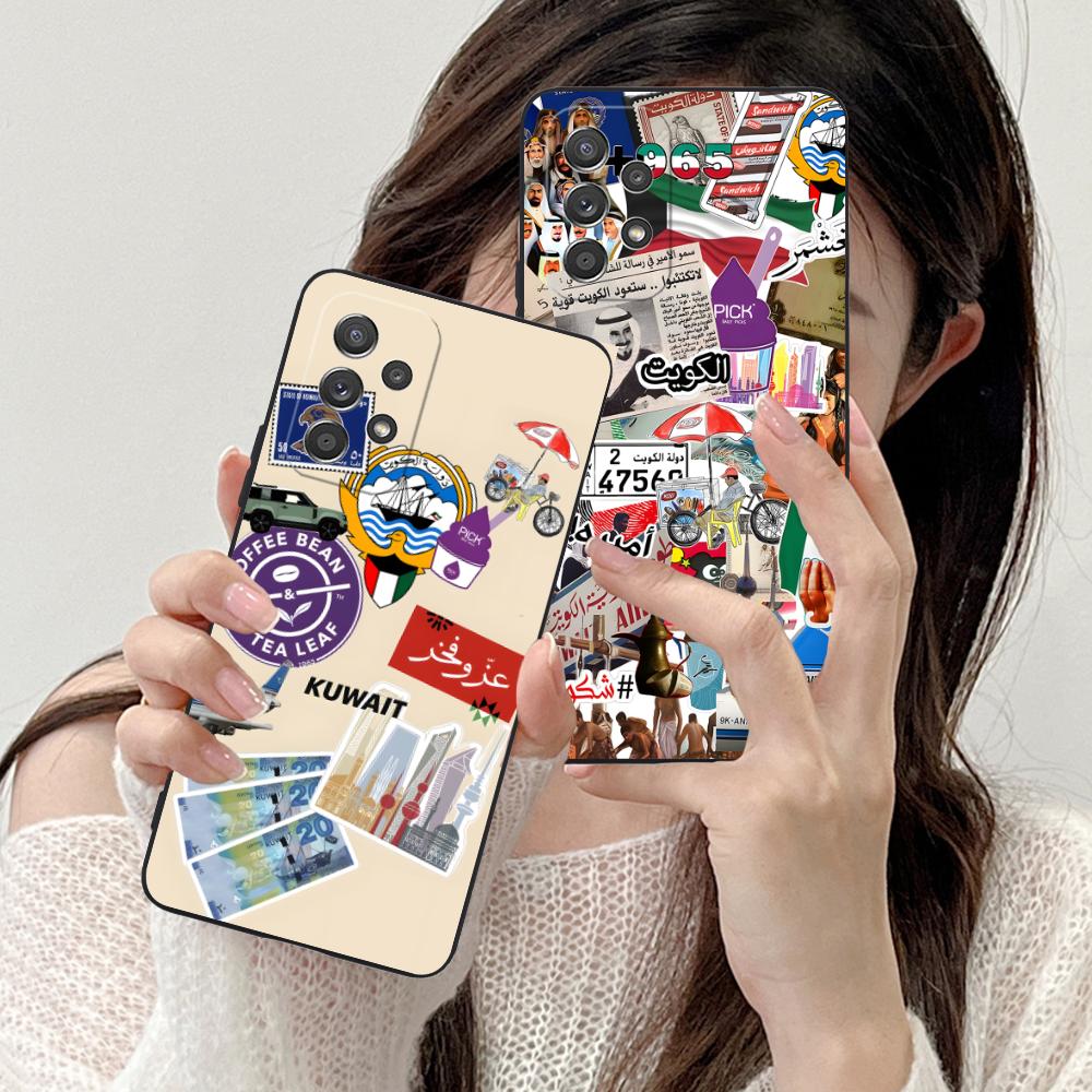 クウェート国旗柄スマホケース Samsung Galaxy  - Phone Cases Kuwait のレビューと価格