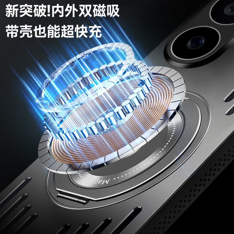 VIVO X200 FEケース 新型アイスアルミ放熱磁気ブラ - Heat Dissipation Case のレビューと価格