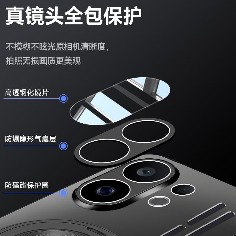 VIVO X200 FEケース 新型アイスアルミ放熱磁気ブラ - Heat Dissipation Case のレビューと価格