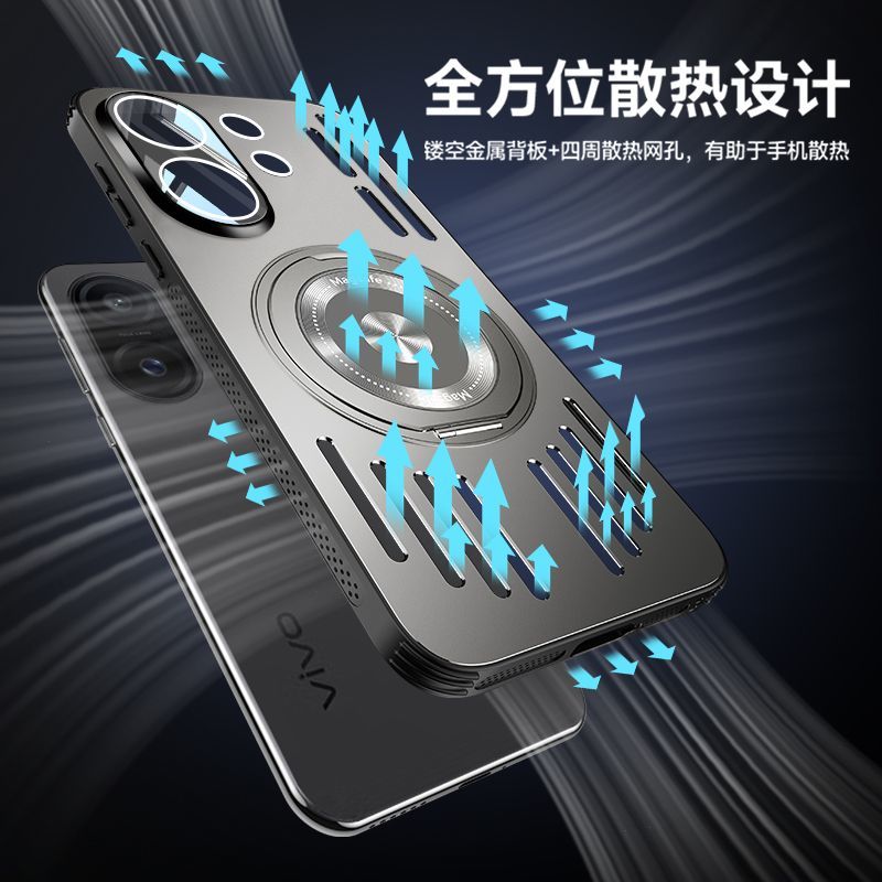 VIVO X200 FEケース 新型アイスアルミ放熱磁気ブラ - Heat Dissipation Case のレビューと価格